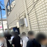 ラーメン二郎 - 