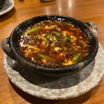 江戸中華 よし町 - 