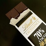 リンツ ショコラ ブティック - 料理写真: