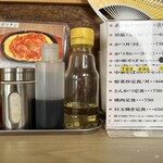 あじ仙食堂 - 料理写真: