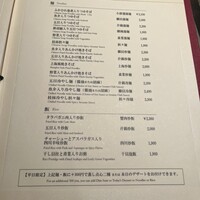 桂林 - 