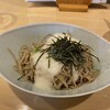 蕎麦切り よしむら