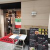BETTOLA SANBAL - 