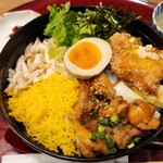 鶏五味 - 