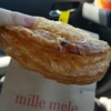 世界一のアップルパイ mille mele 双葉SA上り店