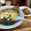 ラーメンショップ 大神保店