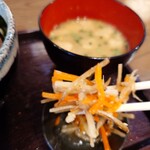 恋する酒場いちころ - 