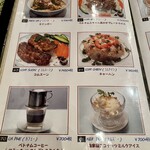 ベトナム料理専門店 サイゴン キムタン - 