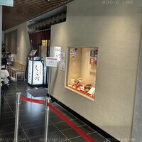 うなぎ和食 しら河 名駅店 - 店頭 うなぎ和食 しら河 名駅店 - 店頭
