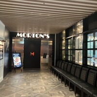 Morton's The Steakhouse 丸の内 - 
