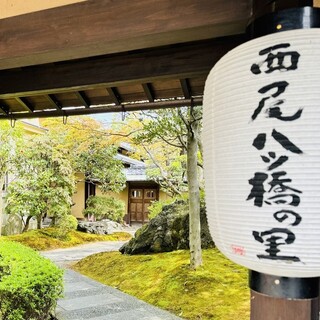 西尾八ツ橋の里_0