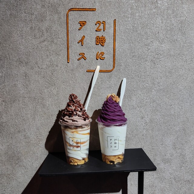 平和店長✩.*˚専用となります✩.*˚ HEIWA【公式】 (@HEIWA_PR) / Posts / X