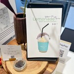 アトリエ ジェイ - 