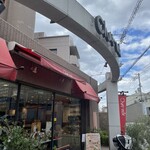 シャノワール - 