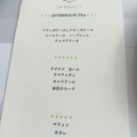 LA BRIQUE SAPPORO Akarenga Terrace - 