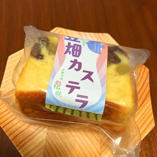 お菓子処 花咲 - 大曲（和菓子）の写真