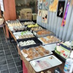 雲出屋製菓舗 - 