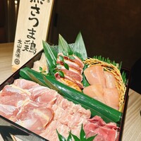 一鳥目 とり松 - 