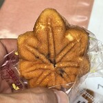 岩村もみじ屋 - 