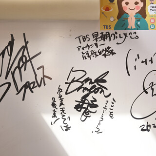 伊藤松吉商店_2