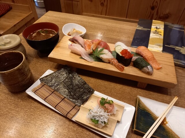 Nigiri Zushi Benkei Katano Ekimae Ten