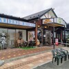 遠野食肉センター 遠野本店