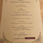 アドゥエパッシ - 