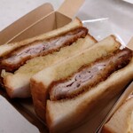 クロカツサン - 