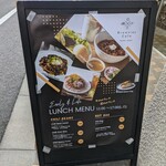 ブラウニーズカフェ - 