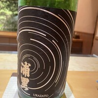 一心鮨 光洋 - 