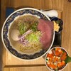 和牛らーめん 笑門