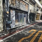 タコ ファナティコ - 