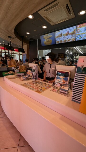 McDonald's Minamisenjuekiten photo 4