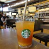 スターバックスコーヒー - 