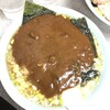 ラーメンショップ大和 日野店
