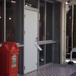 トーコーキッチン - 外観