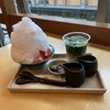 普門茶屋