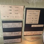 サッパドゥレディ - 