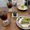 pastane蓮蓮