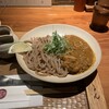 京都四条くをん