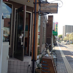 ホシカワカフェ - 