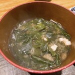 喜禄 - お味噌汁