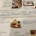 神戸にしむら珈琲店 - 