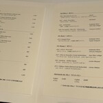 レストラン・モリエール - 