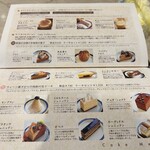 神戸にしむら珈琲店 - 