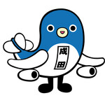 駿河屋 - うなりくん