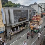 駿河屋 - 成田伝統芸能祭り