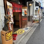 サンドッグ 西小倉店 - 