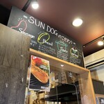 サンドッグ 西小倉店 - 