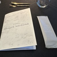 MAISON 8 restaurant - 